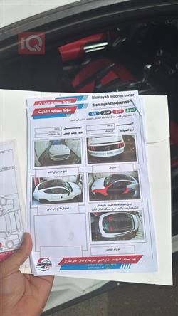فورد موستانج